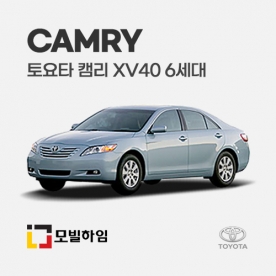 캠리 XV40 6세대 (2006-2011)