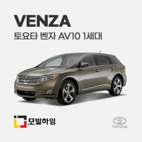 벤자 AV10 1세대 (2008-2017)
