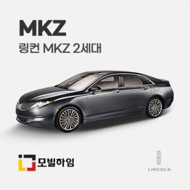 MKZ 2세대 (2012-2020)