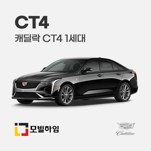 CT4 1세대 (2019-)