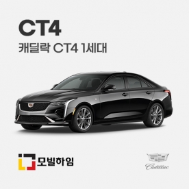 CT4 1세대 (2019-)