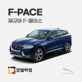 F-페이스 (2017-2020)