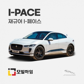 I-페이스 (2016.11-)