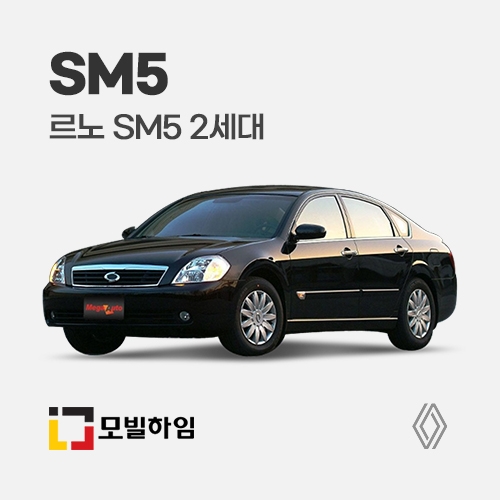 SM5 2세대 (2005-2009)