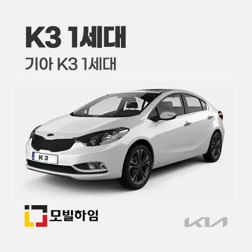 K3 1세대 (2012-2018)