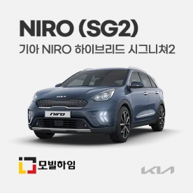 니로하이브리드 SG2 (2022-)