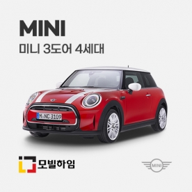 미니 3/5도어 4세대 (2025-)
