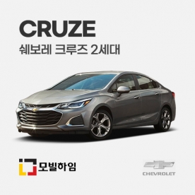 크루즈 2세대 (2014-2023)