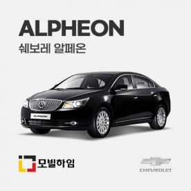 알페온 (2009-2015)