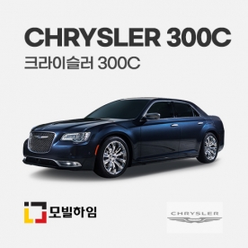 300C 2세대 (2010-2023)