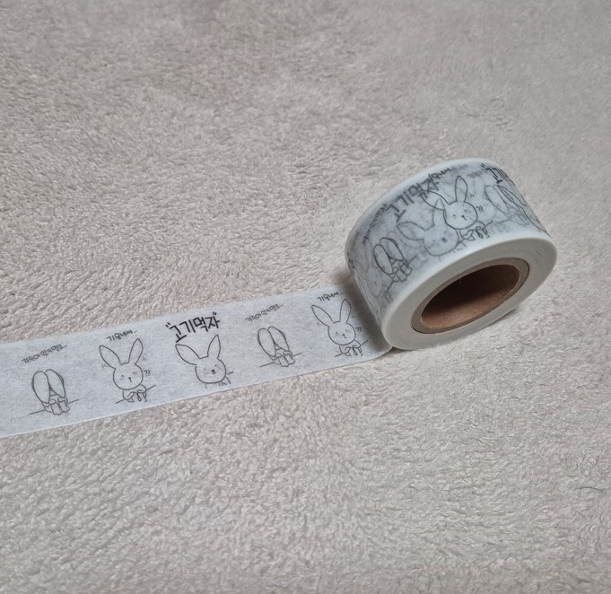 2026-01-25 082212.jpg