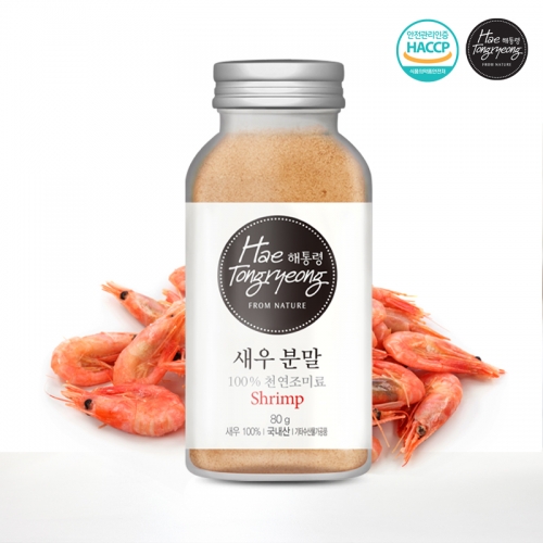 해통령 새우분말 80g