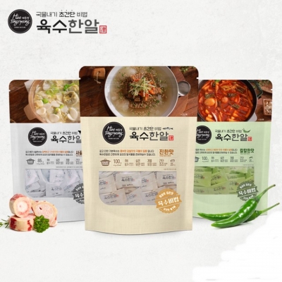 육수한알 3종 SET (칼칼한맛,진한맛,사골맛)