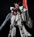 HGCE-256 1/144 무라사메 카이 (4573102674135)