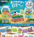 [7월 생산예정 예약][리멘트] 크레용 신짱 테라리움 2탄 떠들썩한 일상 짱구는 못말려 (1BOX=6개입)(4521121209111) 15+ 7.28