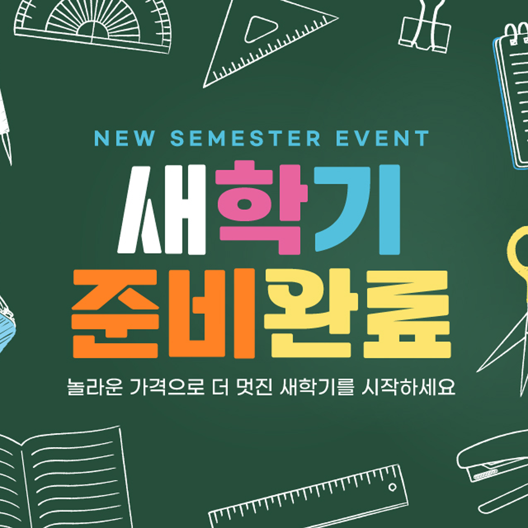 상품이미지