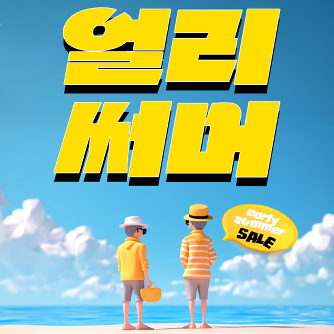 상품이미지