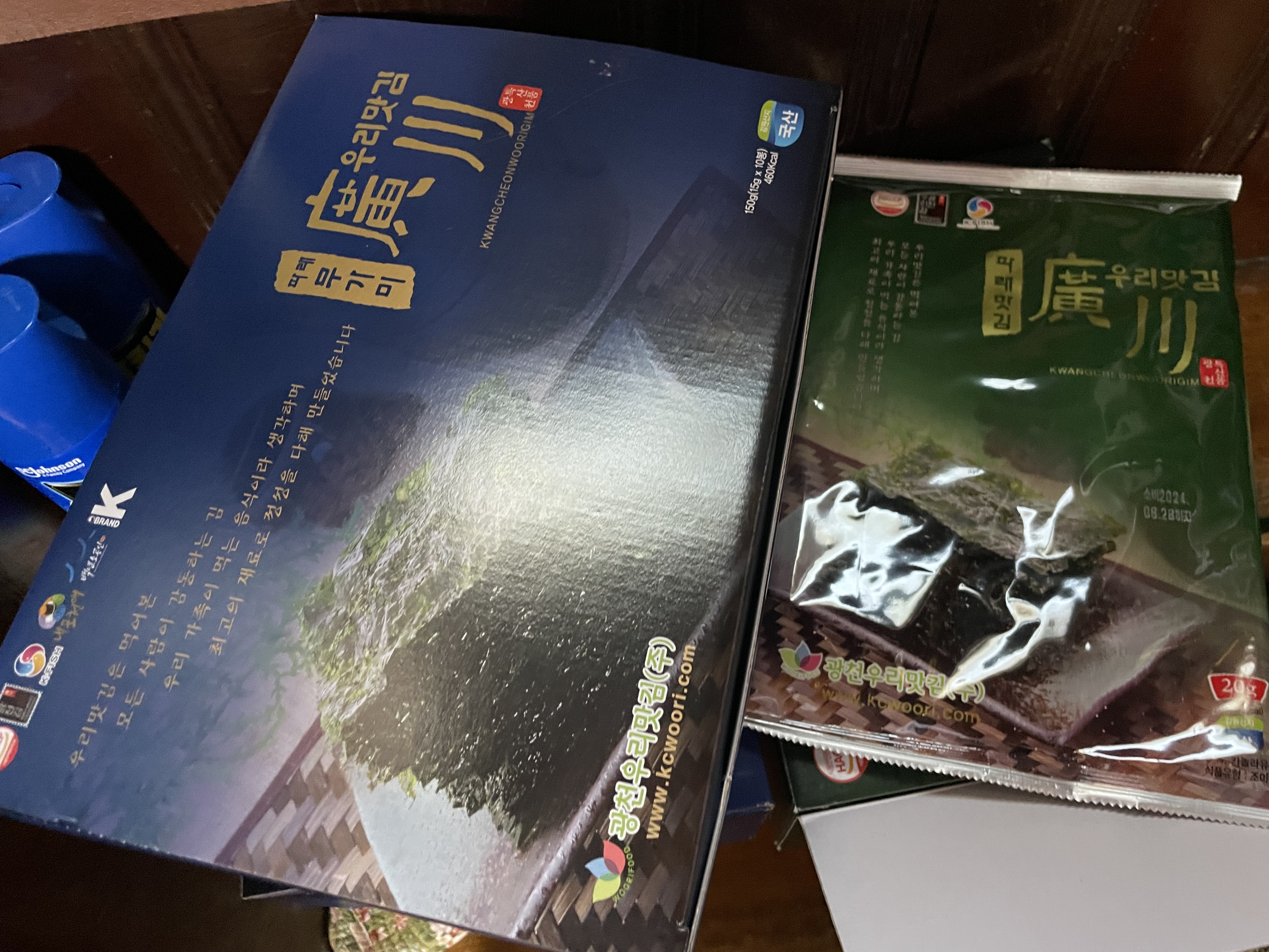 IMG_4409.jpeg