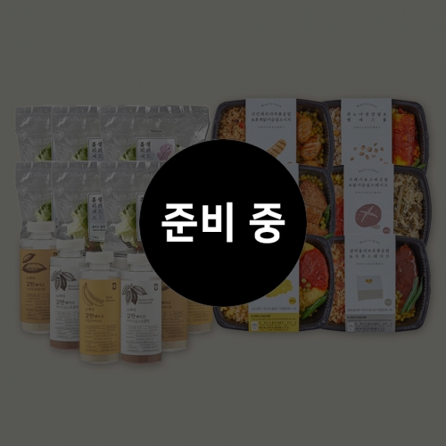 홀리셔스 일주일 식단 플랜쉐이크 6팩+도시락 6팩+파우치 샐러드 6팩