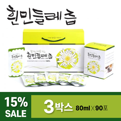 뿌리채 넣은 지리산 흰민들레즙 3박스 (80ml 90포)