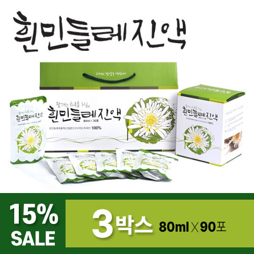 뿌리채 넣은 지리산 흰민들레진액 3박스