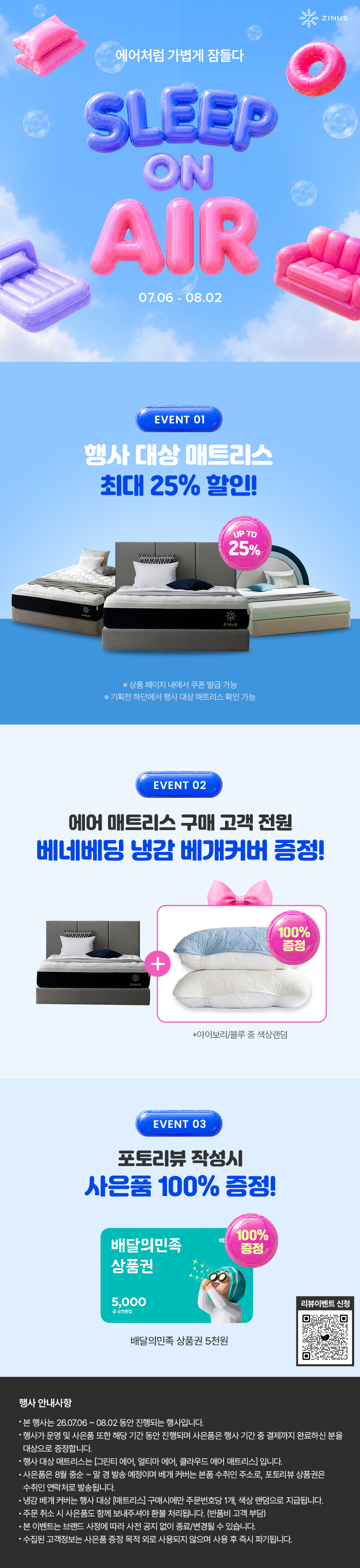 5034dbd3ed24dff52bda4cb764fc6fbf_100227.jpg 5034dbd3ed24dff52bda4cb764fc6fbf_100227.jpg