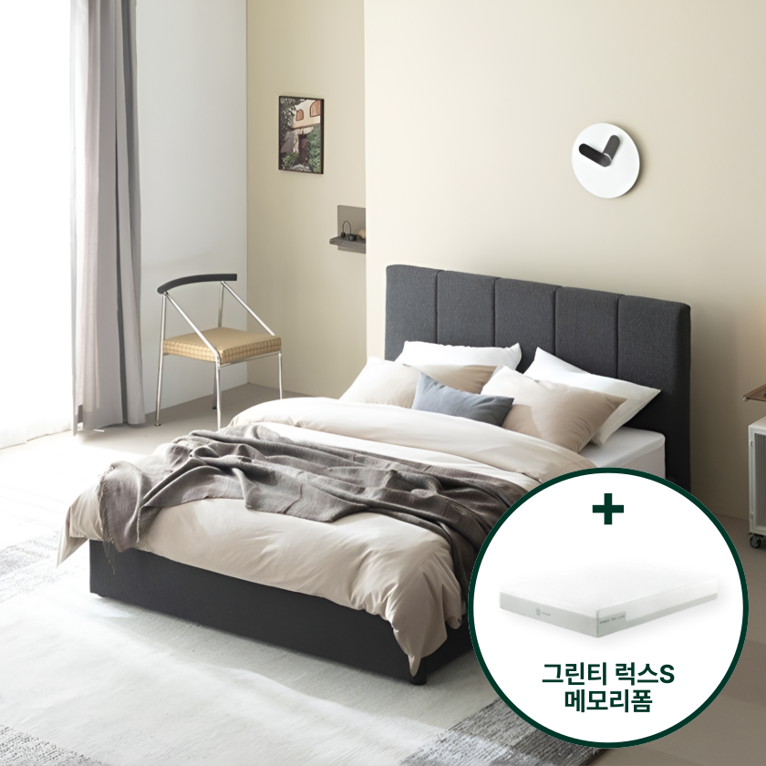 매든 저상형 프레임 침대세트 (+그린티 럭스S 메모리폼 매트리스)