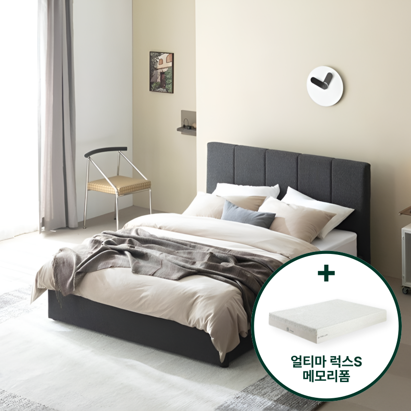 매든 저상형 프레임 침대세트 (+얼티마 럭스S 메모리폼 매트리스)