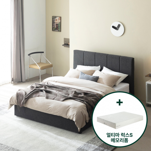 매든 저상형 프레임 침대세트 (+얼티마 럭스S 메모리폼 매트리스)