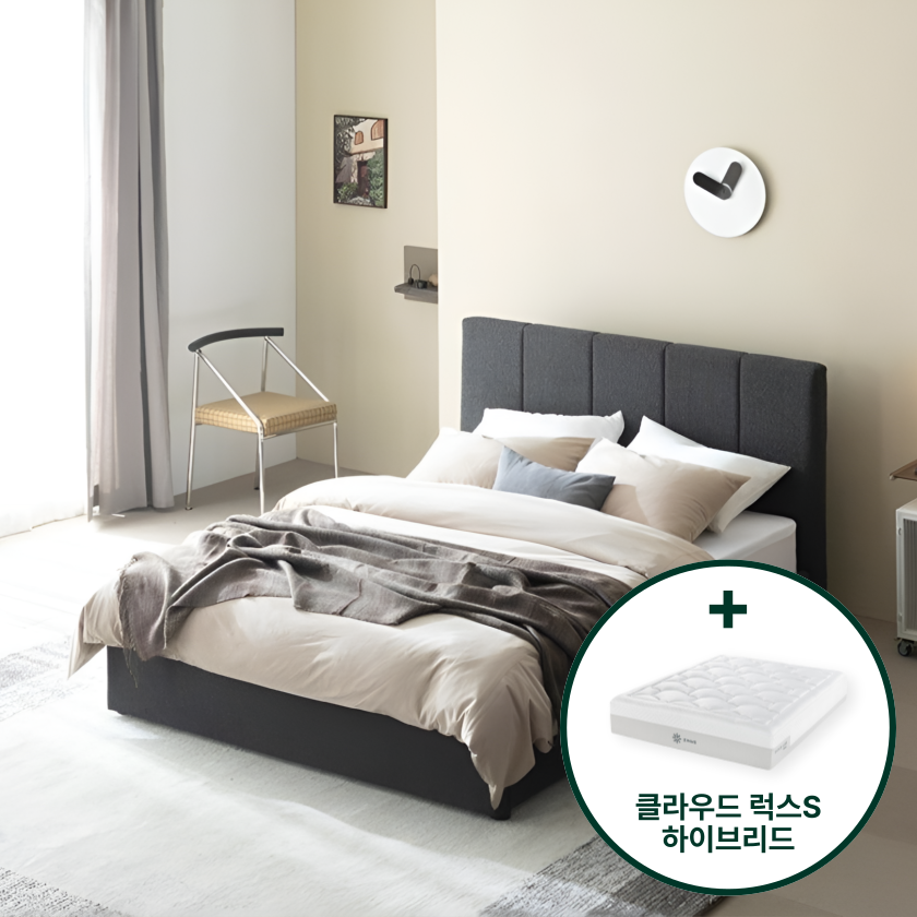 매든 저상형 프레임 침대세트 (+클라우드 럭스S 하이브리드 매트리스)