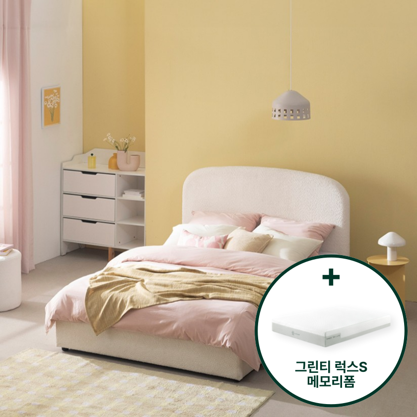퍼프 저상형 침대 프레임 침대세트 (+그린티 럭스S 메모리폼 매트리스)