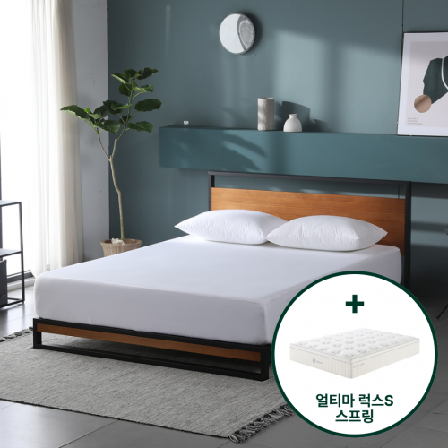 아이언라인 하이브리드 프레임 침대세트 (+얼티마 럭스S 스프링 매트리스)