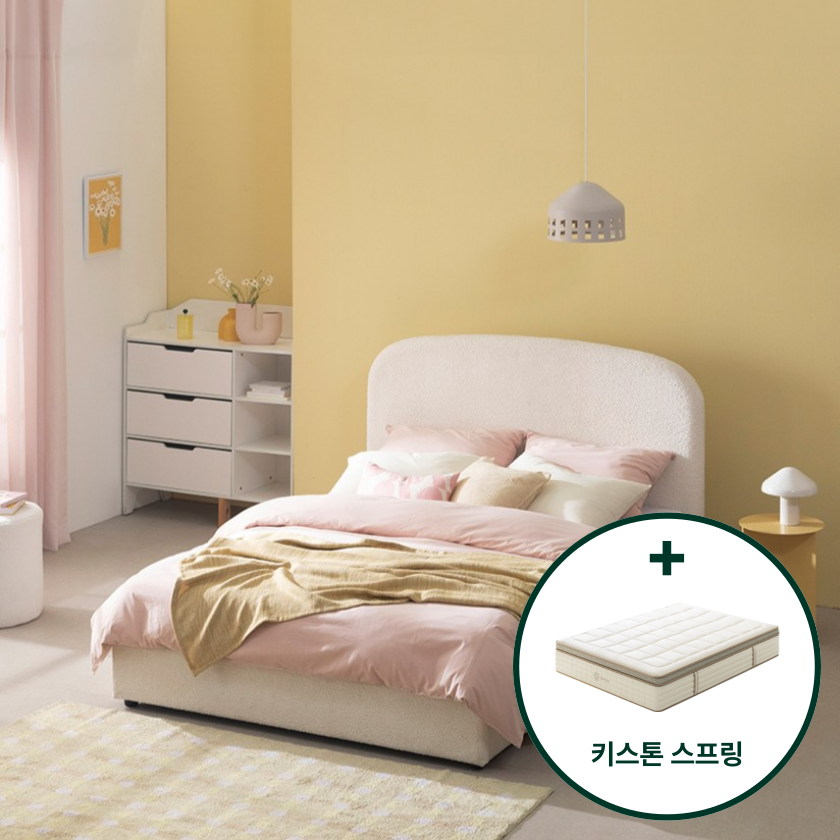 [설치배송전용] 퍼프 저상형 침대 세트 (+키스톤 스프링 매트리스 25cm)
