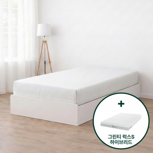 [설치배송전용] 루미 무헤드보드 수납침대 세트 (+그린티 럭스S 하이브리드 매트리스)