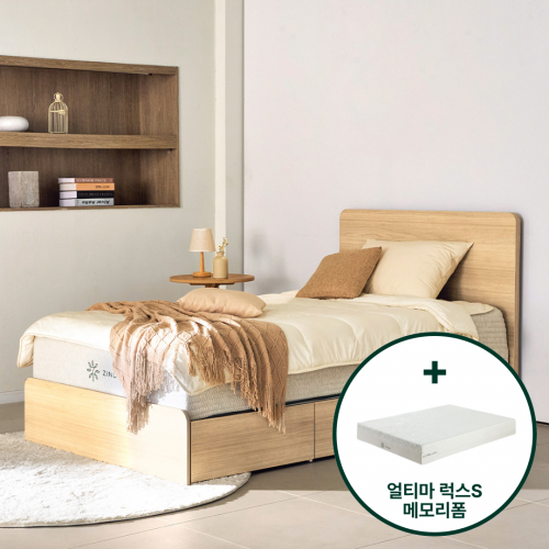 [설치배송전용] 루미 슬림 헤드보드 수납침대 세트 (+얼티마 럭스S 메모리폼 매트리스)