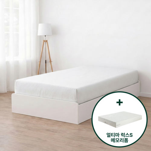 [설치배송전용] 루미 무헤드보드 수납침대 세트 (+얼티마 럭스S 메모리폼 매트리스)