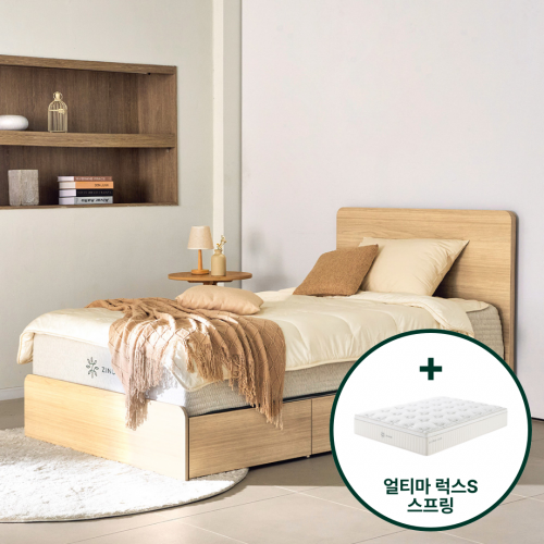 [설치배송전용] 루미 슬림 헤드보드 수납침대 세트 (+얼티마 럭스S 스프링 매트리스)