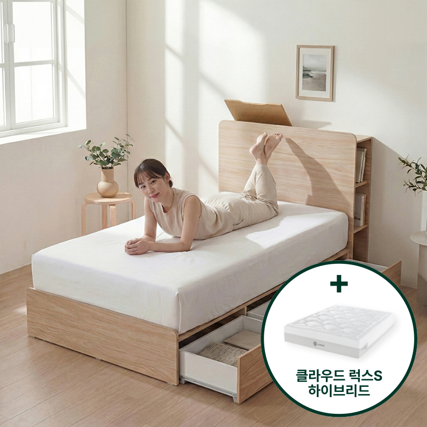 [설치배송전용] 루미 선반형 수납침대 세트 (+클라우드 럭스S 하이브리드 매트리스)