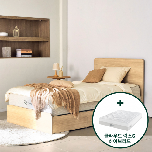 [설치배송전용] 루미 슬림 헤드보드 수납침대 세트 (+클라우드 럭스S 하이브리드 매트리스)