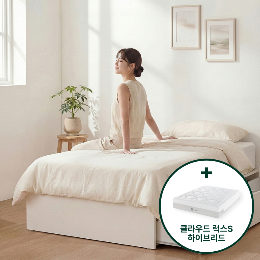 [설치배송전용] 루미 무헤드보드 수납침대 세트 (+클라우드 럭스S 하이브리드 매트리스)