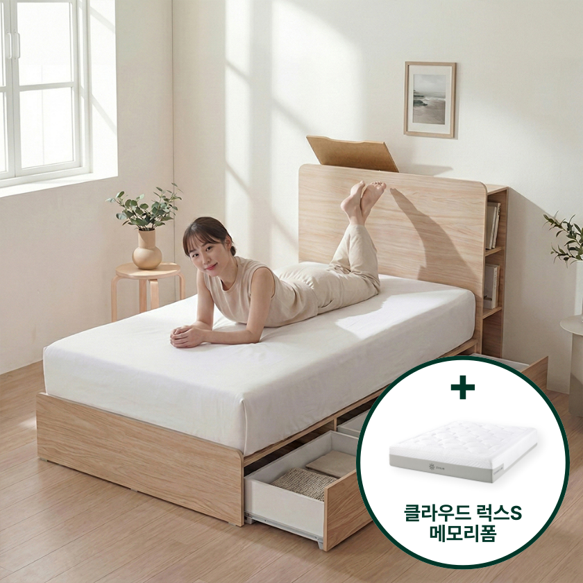 [설치배송전용] 루미 선반형 수납침대 세트 (+클라우드 럭스S 메모리폼 매트리스)