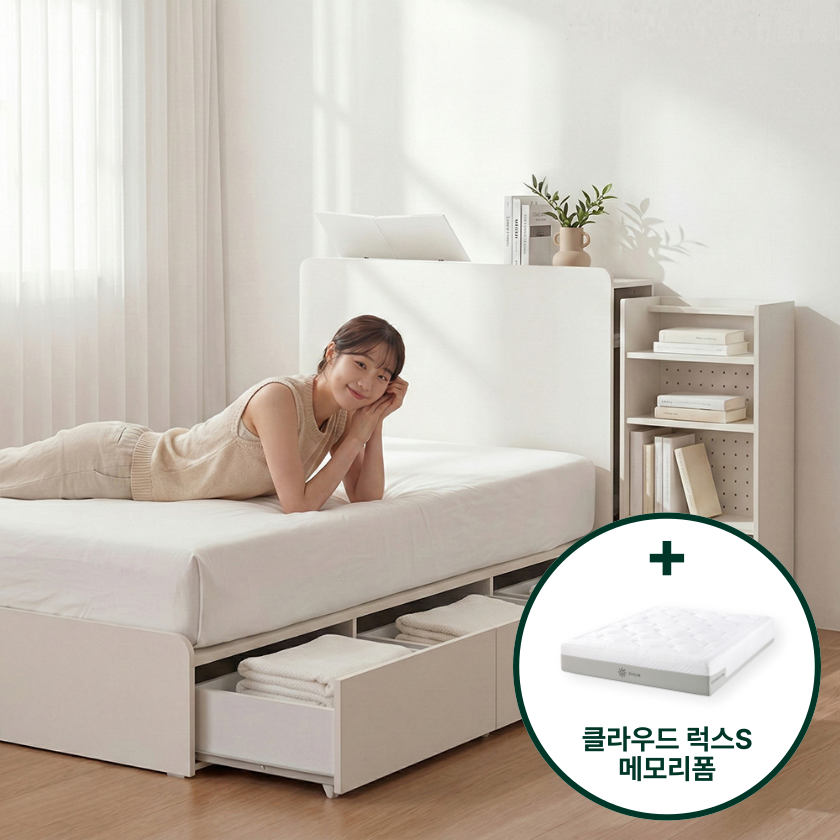 [설치배송전용] 루미 트롤리형 수납침대 세트 (+클라우드 럭스S 메모리폼 매트리스)
