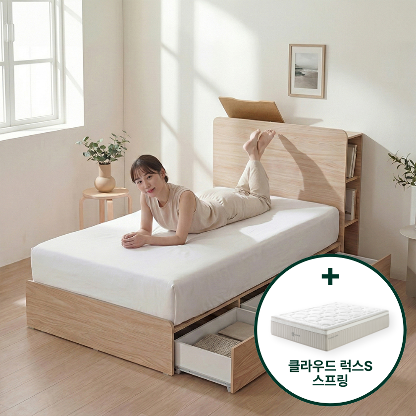 [설치배송전용] 루미 선반형 수납침대 세트 (+클라우드 럭스S 스프링 매트리스)