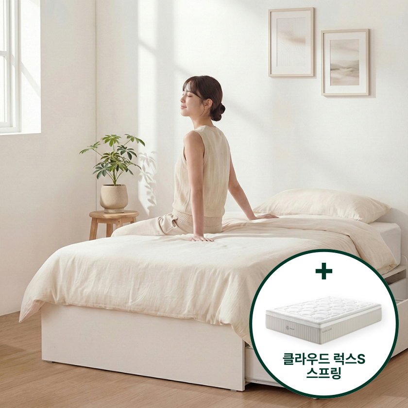 [설치배송전용] 루미 무헤드보드 수납침대 세트 (+클라우드 럭스S 스프링 매트리스)