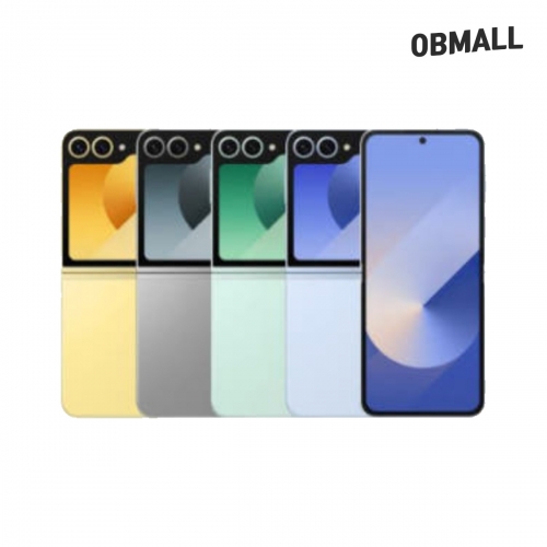 삼성 갤럭시플립6 256GB 공기계 중고폰 U등급