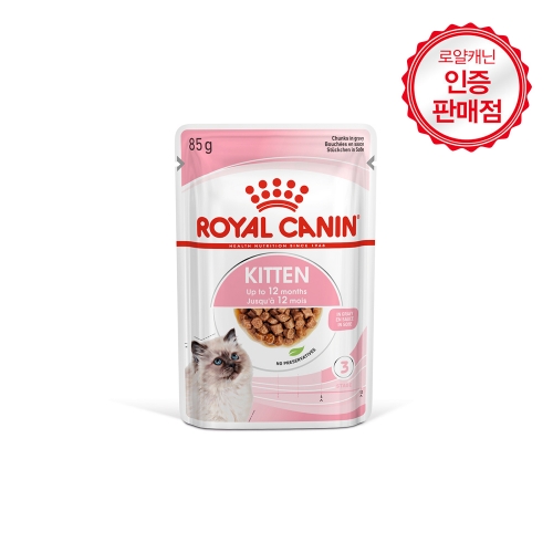 로얄캐닌 습식 파우치 85g - 그레이비 (키튼 / 어린 반려묘)