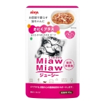 AIXIA 아이시아 먀우먀우 쥬시 주식파우치 70g (고기플러스 / MJP-25 핑크)