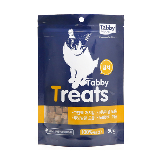 Tabby 테비 트릿 동결건조 50g (참치)