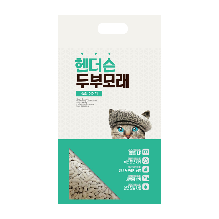 헨더슨 두부모래 숲의 이야기 2.9kg (가는 입자 / 바닐라녹차향)