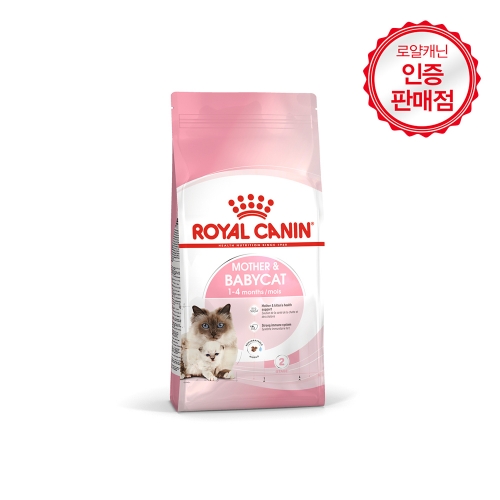 로얄캐닌 마더 앤 베이비캣 400g
